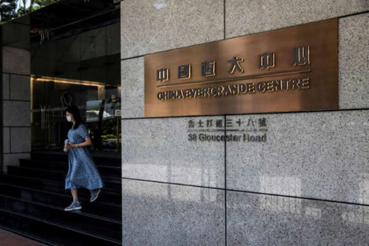 เอเวอร์แกรนด์: บริษัทอสังหาฯ ยักษ์ใหญ่ในจีนเสนอแผนปรับโครงสร้างหนี้